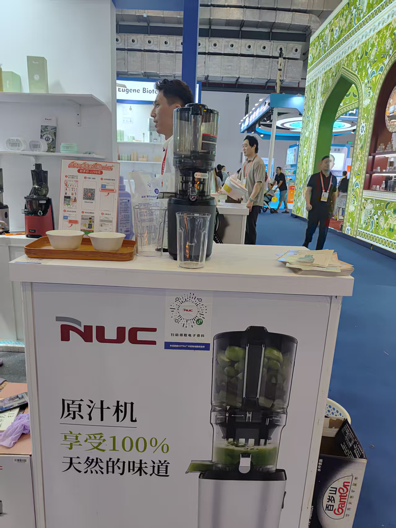 Weixin Image_20260419100006_10_279