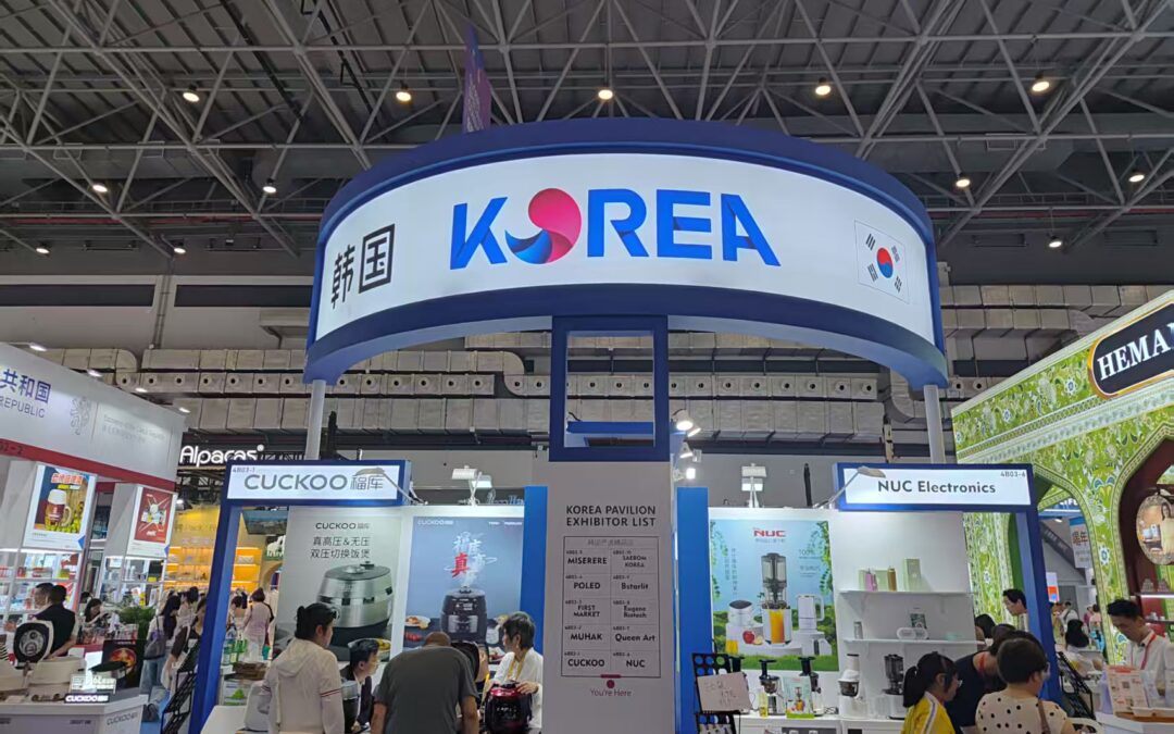 How We Deployed Chinese Digital Channels at China’s Biggest Consumer Expo — A VjQj Field Report