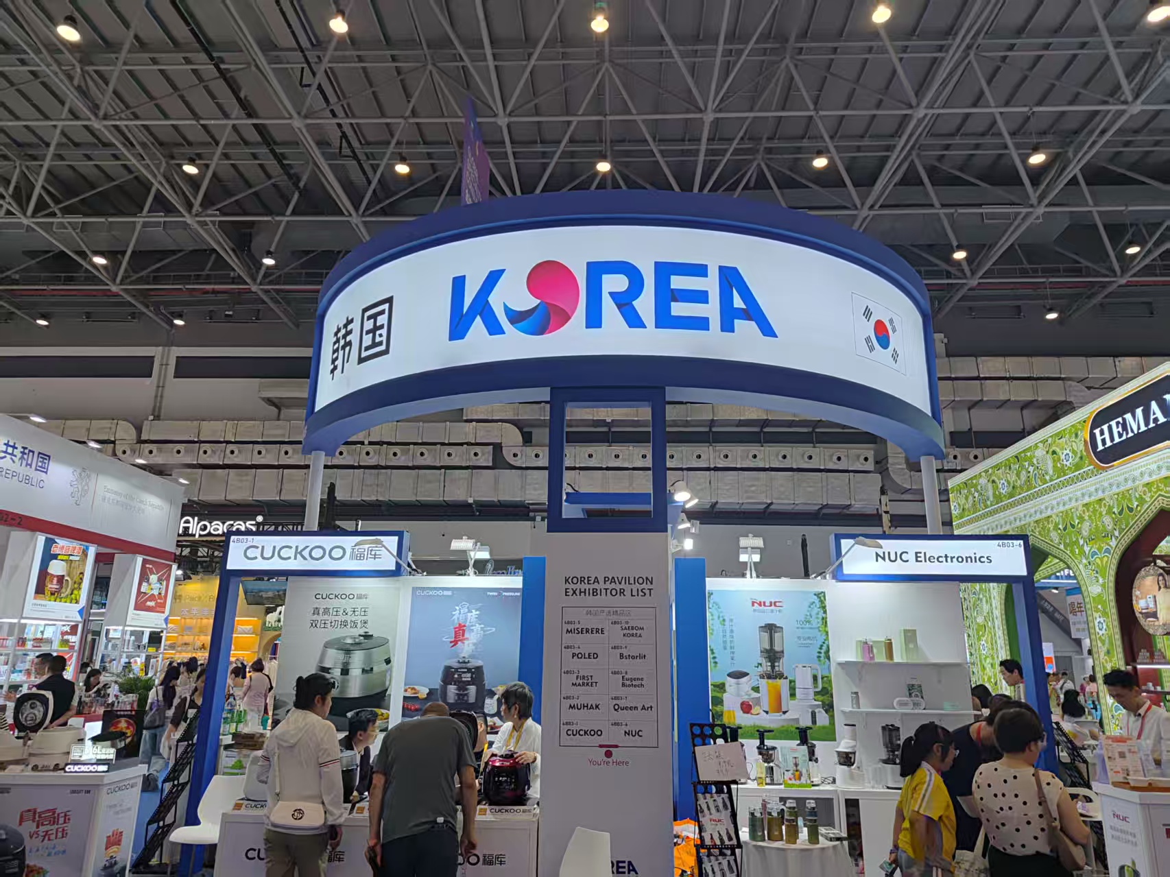 How We Deployed Chinese Digital Channels at China’s Biggest Consumer Expo — A VjQj Field Report