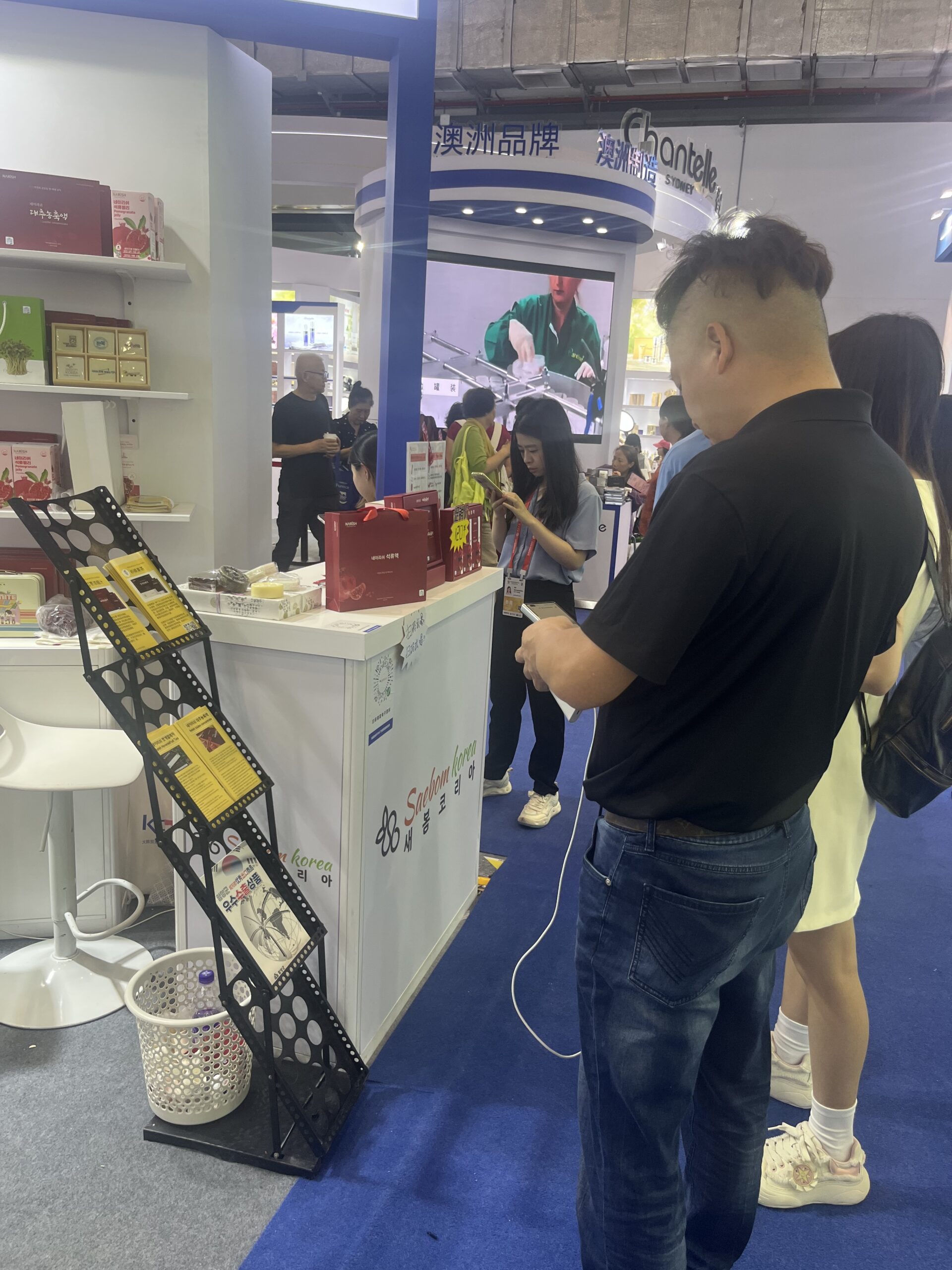 Weixin Image_20260419104913_1456_670
